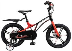 Xe đạp trẻ em NISHIKI ALADIN 16